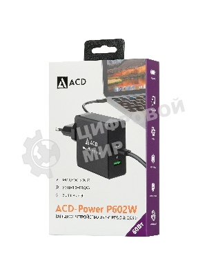 Сетевое зарядное устройство ACD-P602W-V1B 60Вт, 2xUSB 1PD+1QC, 3.6~20В/3А RTL
