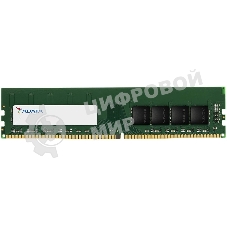 Оперативная память ADATA Premier, DDR4, 16GB (1x16GB), 3200MHz, CL22, DIMM