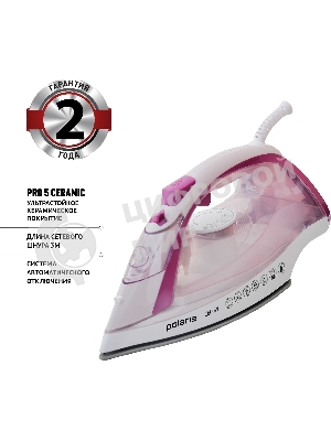Утюг Polaris PIR2668AK 3m белый/розовый 2600Вт