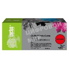 Заправочный набор Cactus CS-RK-PG445-CL446 голубой/пурпурный/желтый/черный набор 5x30мл для Canon Pixma MG2440/MG2540/