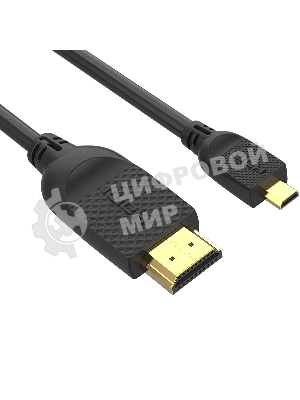 Кабель VCOM CG587-1.5M HDMI-19M --MicroHDMI-19M ver 2.0 1.5m VCOM CG587-1.5M