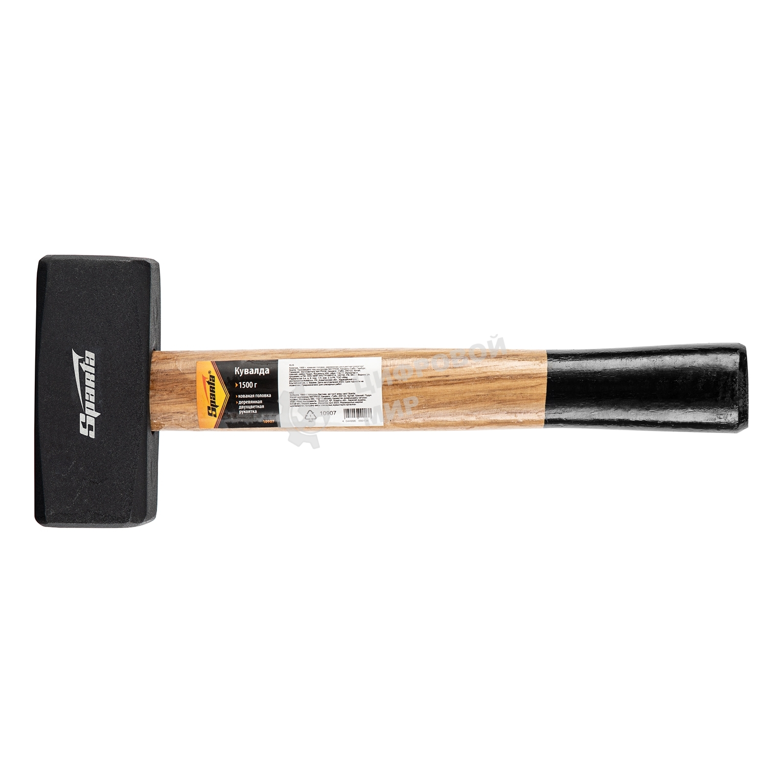 Кувалда Sparta 1500 г, кованая головка, деревянная двухцветная рукоятка