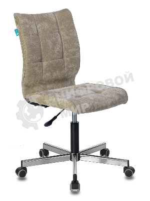Кресло Бюрократ CH-330M песочный, ткань