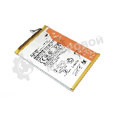 Аккумулятор (батарея) BM5R для Xiaomi Redmi 12