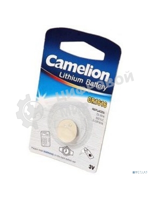 Батарейка литиевая Camelion CR1616 BL-1 (CR1616-BP1, 3V)