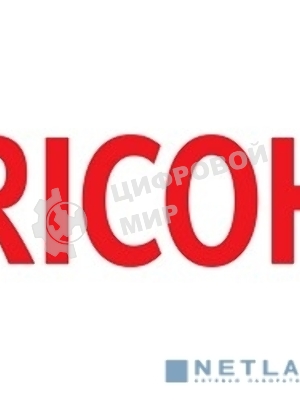 Картридж лазерный Ricoh тип SP C220 голубой для Aficio SP C220S/C221SF/C222SF/ SP C220N/C221N/C222DN 2300 отп.