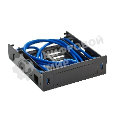 Салазки ExeGate EX280445RUS (переходник) для установки HDD 2.5/3.5