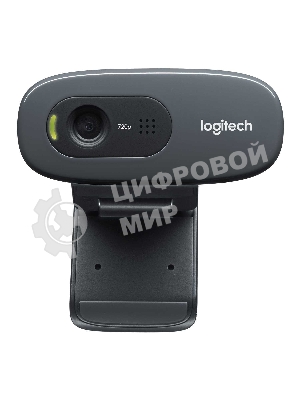 Веб-камера Logitech C270 HD 1280x720, 30 кадр/с, USB Type-A, микрофон (шумоподавление), автоосвещение, универсальное крепление