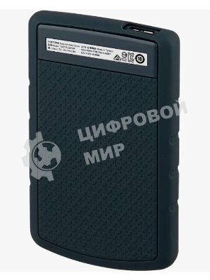 Внешний HDD 2.5