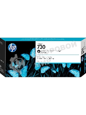 Картридж струйный HP 730 черный для DesignJet T1700 (44