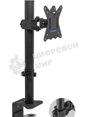 Кронштейн для монитора Kromax CASPER-505 черный 4 шт/уп. 10