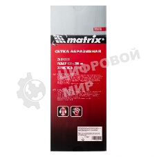 Сетка абразивная Matrix, P 600, 106 х 280 мм, 25 шт.