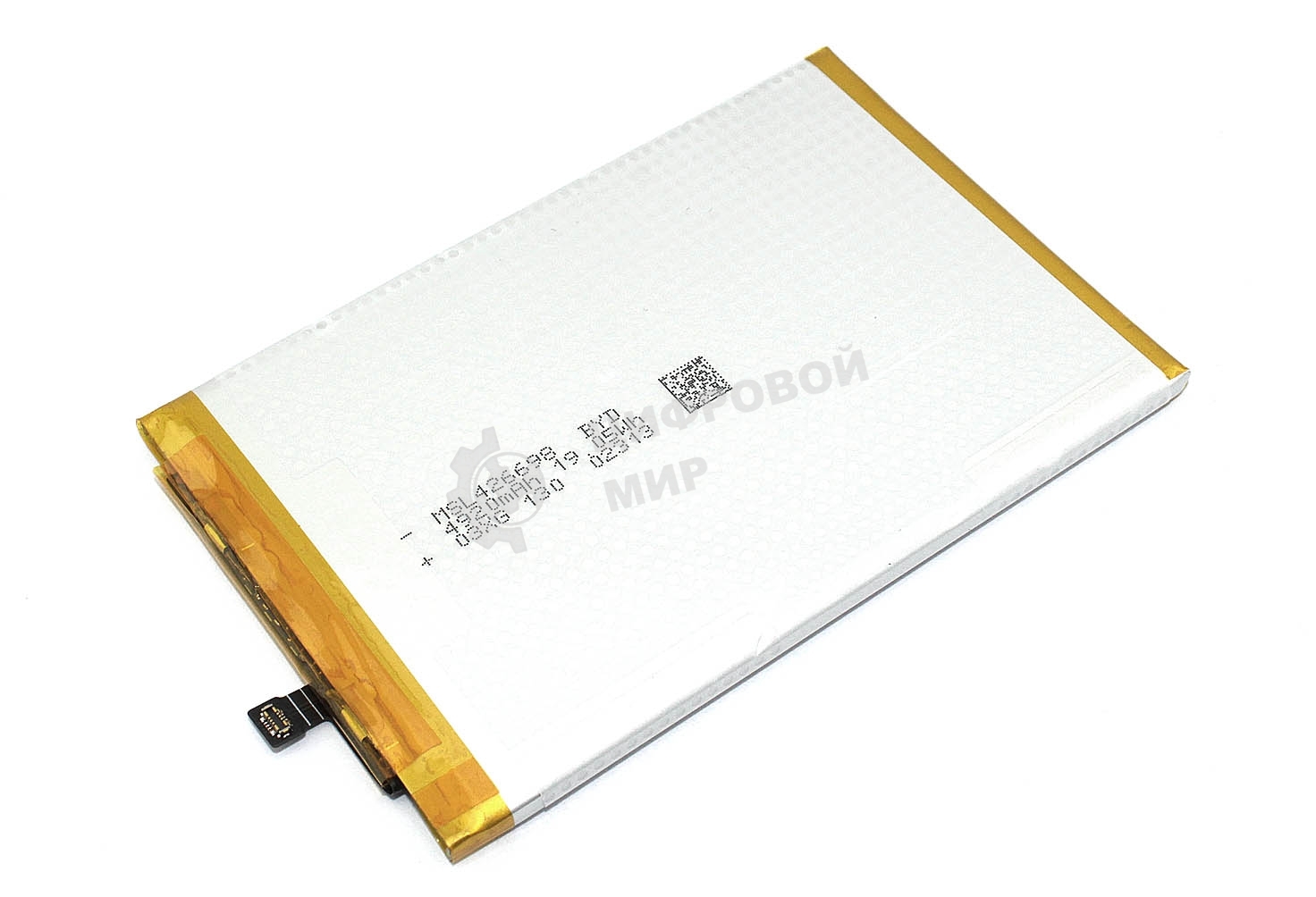 Аккумулятор (батарея) BM5R для Xiaomi Redmi 12