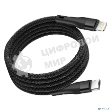 Кабель для зарядки SmartiNext SN-CM-TCL Type-C - Lightning магнитный, черный