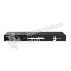 Коммутатор IP-COM 18PORT 1000M 2SFP G1120P-16-150W