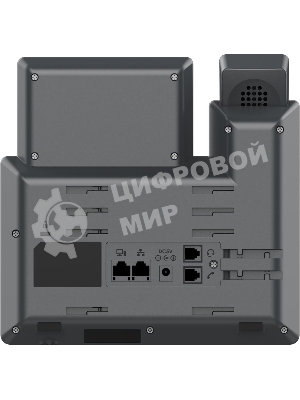 Телефон IP Grandstream GRP2603 черный