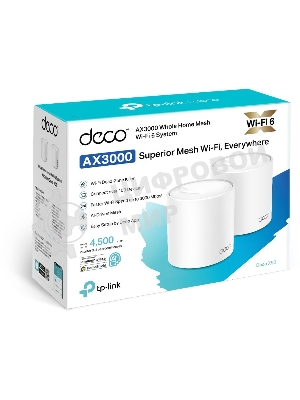Бесшовный Mesh роутер TP-Link Deco X50(2-Pack) AX3000 10/100/1000BASE-TX