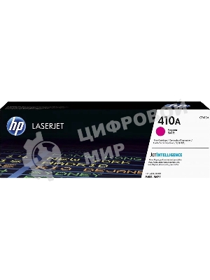 Картридж лазерный Hewlett-Packard HP 410A CF413A пурпурный для HP LJ Pro M452, M477 2300 стр.