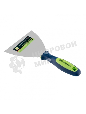 Шпательная лопатка из нержавеющей стали Сибртех 120 мм, двухкомпонентная рукоятка