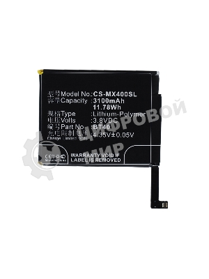 Аккумулятор CameronSino CS-MX400SL BT40 для Meizu MX4 M460 M461 3.8V, 3100mAh, 11.78Wh