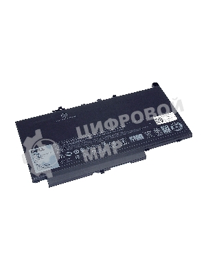 Аккумуляторная батарея для ноутбука Dell Latitude 12 E7270 11.4V 3530mAh