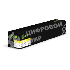 Картридж лазерный Cactus CS-TN227Y (TN-227Y) желтый (24000 стр.) для Konica Minolta bizhub C227i/C257i