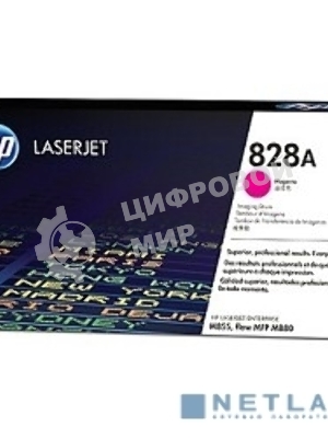 Фотобарабан HP 828A Magenta (CF365A) пурпурный, 30000 стр, для Color LaserJet Enterprise M855/M880/828A