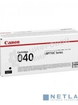 Картридж лазерный Canon Cartridge 040BK (0460C001) черный, 6300 стр., для LBP710Cx/712Cx