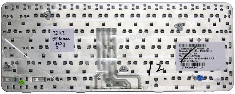 Клавиатура для ноутбука HP Pavilion TX1000 TX2000 TX2100 TX2500 серая