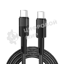 Кабель Rexant Type-C – Type-C, 3A, 60Вт, 1м, в черной нейлоновой оплетке