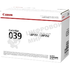 Картридж лазерный Canon Cartridge 039BK (0287C001) черный (11000 стр.) для Canon LBP351x/352x