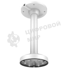 Кронштейн Hikvision DS-1271ZJ-135