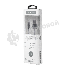 Кабель Cable Qumo MFI опл/мет 1м grey (AP300) (20718)