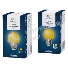 Лампа светодиодная Neon-night d-45 3 LED 1Вт шар E27 25лм 220В