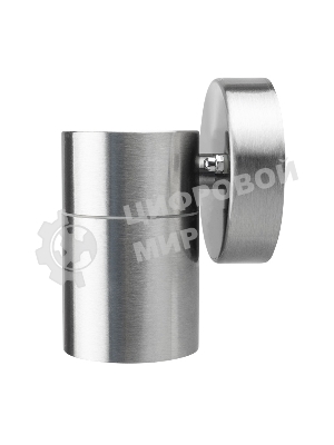 Светильник Rexant Galatea GU10