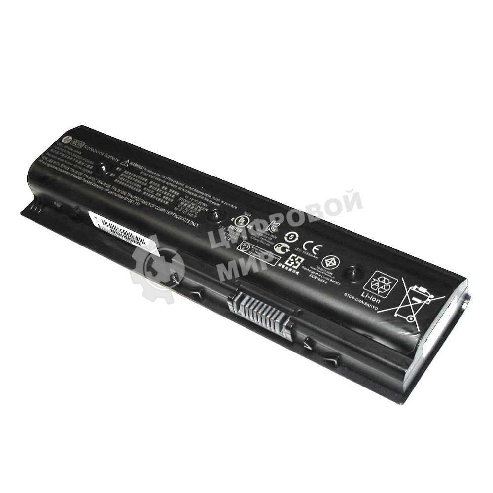Аккумуляторная батарея для ноутбука HP DV6-7000 DV6-7002tx DV6-7099 62Wh черный