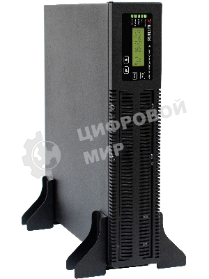 Источник бесперебойного питания Штиль STR500SL-18 400Вт 500ВА черный