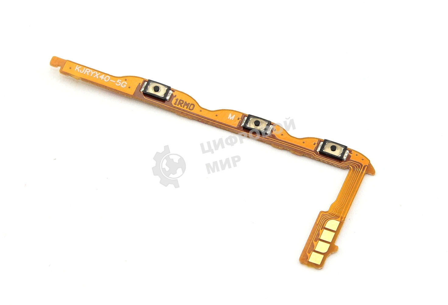 шлейф кнопки включения для HONOR X9a