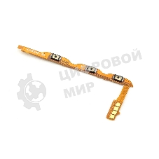 шлейф кнопки включения для HONOR X9a