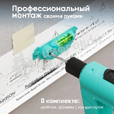Кронштейн для телевизора ONKRON TM5-BW черный/белый 32