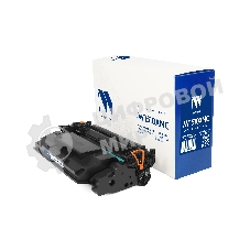 Картридж NVPrint совместимый NV-W1510X (БЕЗ ЧИПА) для HP LaserJet Pro 4003/Pro 4103 (9700k)