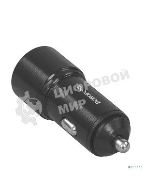 Автомобильное зарядное устройство BOROFONE BZ19B/Авто ЗУ/QC 3.0/2 USB/Выход: 36W/черный