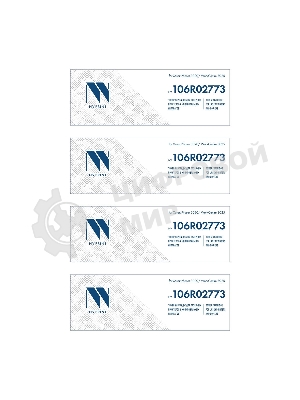 Картридж NVP совместимый NV-106R02773-SET4 для Xerox Phaser 3020/WorkCentre 3025 (1500k) (4 шт)
