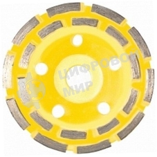 Чашка шлифовальная STAYER PROFESSIONAL 33381-125 алмазная сегментная двухрядная высота 22.2мм 125м