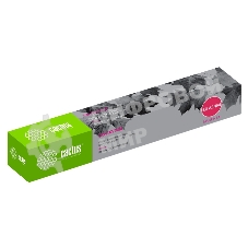 Картридж лазерный Cactus CS-EXV34M пурпурный (19000 стр.) для Canon IR Advance C2030L, C2030i, C2020L, C2020i, C2025i