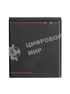 Аккумулятор (батарея) для Lenovo A1000, A2580, A2860, A2010, A1010, A2016 (BL253)