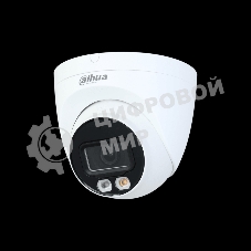 Видеокамера Dahua DH-IPC-HDW2449TP-S-IL-0280B уличная купольная IP-видеокамера 4Мп 1/2.7” CMOS объектив 2.8мм