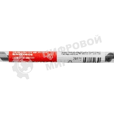 Сверло по дереву Matrix шнековое, 10 х 600 мм, 6-гранный хвостовик