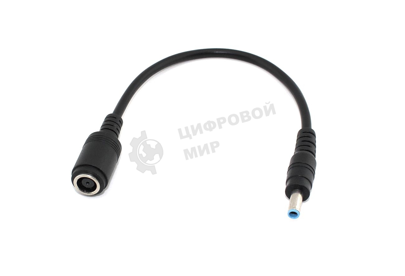 Переходник 7.4x5.0 на 4.5x3.0 прямой 7,4pin