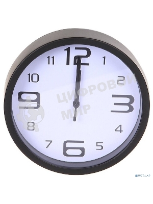 Настенные часы Perfeo 